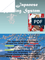 Japanese Writing