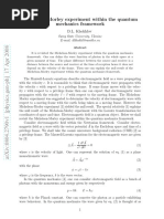 Michelson-Morley Experiment Within The Quantum Mechanics Framework