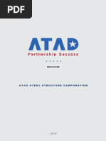 ATAD Brochure August 10 2018 PDF