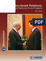 Sino-Israeli Relations:: Current Reality and Future Prospects