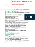 A = indefinite article: ةيبيرجت مولع يوواث ةثلاثلا ةىسلل ةيزيلجولاا ةغللا صخلم the rules for when to use "A, An or The"