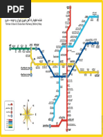 Tehran Urban & Suburban Railway (Metro) Map: Tajrish