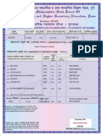 HscMarksheet PDF