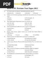 RRB NTPC Exam 2012 Paper 3