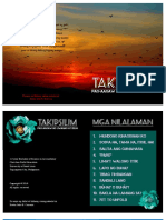 Folio PDF