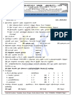 (C) I, IV RHP: 6 Tamil Book (Polity, History, Biology), Maths Ca - March 2017)