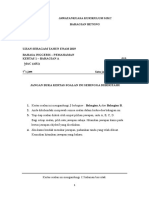 Sulit: Bagi Setiap Soalan, Pilih Satu Jawapan Sahaja. Hitamkan Jawapan Kamu Pada Kertas Jawapan Objektif Yang Disediakan