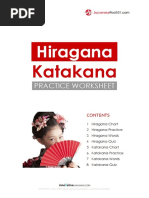 Worksheet JAPAN LANGUAGE PDF