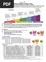 Course Instructions Poster PDF