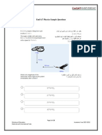 EmSAT Physics College Entry Exam Sample Items English