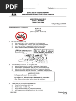 Ujian 1 Form 5 English