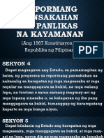 Repormang Pansakahan at Panlikas Na Kayamanan