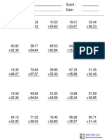 B Decimal Numbers Multiplication