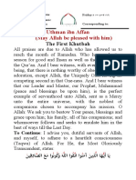 Uthman Ibn Affan (May Allah Be Pleased With Him) : The First Khutbah