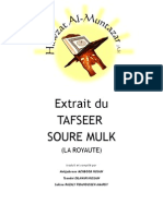 Soure Mulk Corrigé French Final