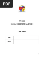 Tahun 5 Bahasa Inggeris Penulisan 014: 1 Jam 15 Minit