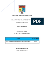 Cabaran, Isu Dan Kejayaan PPPM