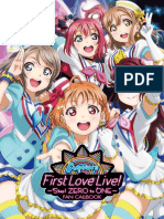 Aqours First Live Fan Call Book