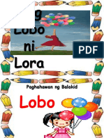 Ang Lobo Ni Lora