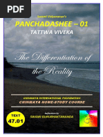 47 - 01A Panchadasi Text & Notes