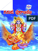 Scanda Puranam PDF Telugu Puranalu 18