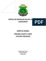 Kertas Kerja Sudut Ilmu