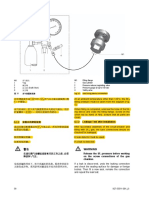 SF6 Leak Test