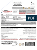 Registration Form: Rules & Regulations طورش ماكحأو