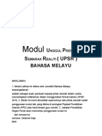 Modul Latihan Bahasa Melayu Format Baharu Upsr Perak