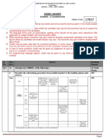 2017 Summer Model Answer Paper PDF