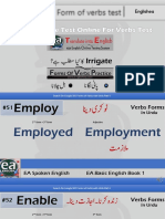 300 Forms of Verbs For Basic English Learners With Urdu Meaning Part 4