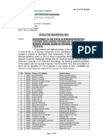 FPSC Inspector Custom Result