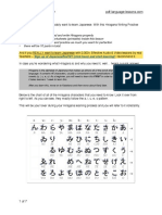 Hiragana PDF