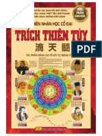 Trích Thiên Tuỷ Bình Chú (Full) - Nhậm Thiết Tiều