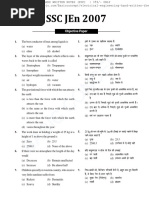 SSC Je Previous Year Question and Solution (2007-2018) PDF