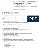 Kendriya Vidyalaya Sangathan, Patna Region Summative Assessment - 2, 2015-16