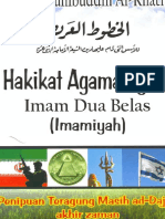 Malay Hakikat Agama Syiah Imam Dua Belas Imamiyah