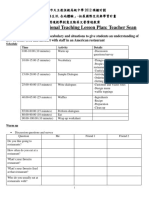 Restaurant Situational Teaching Lesson Plan: Teacher Sean