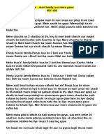 Story PDF