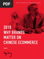 2018 Why Brands Matter On Chinese Ecommerce: Ogilvy China