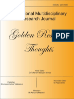 International Multidisciplinary Research Journal