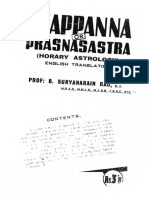 Chappanna or Prasana Sastra - B Suryanarain Rao 1946 - Text PDF