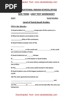 CBSE Class 5 Social Science - Land of Sand, Saudi Arabia.