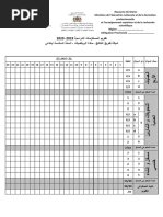 شبكة تقويم المستلزمات الدراسية Français, Math - Copie