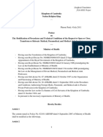 Prakas On Modification of Procedure and Technical Conditions To Open Medical Paramedical Services 2011 Eng