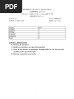 Cbse Sample Papers For Class 6 English SA 2 Download PDF