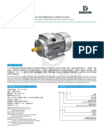 GLF MOTOR From Dongchun