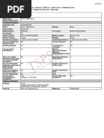 Telangana State Public Service Commission One Time Registration System