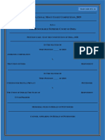 BTC 16-Pet PDF