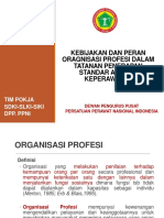 Kebijakan Dan Peran PPNI Dalam Penerapan SDKI-SLKI-SIKI